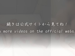 【静かに！喘ぎ我慢セックス】「あぁ♡ダメ…!!♡そこいやっ!!♡聞こえちゃうっ!!♡」声が出せない状況に興奮する素人カップル - Screenshot 9 of 16 - 声我慢