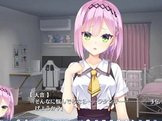 hentai gameplay, 巨乳, cute, エロゲー