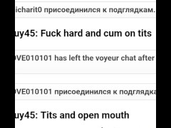 Больно Но КайФово - Screenshot 8 of 16 - Hard Fuck