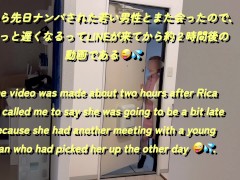 また若い男にナンパ中出しされ帰って来たド変態巨乳熟女！他人の精子をチンポに塗られフェラされ大量射精(^^;)チェックしたら濃い精子が大量に！潮吹きながら精子を味わう彼女♡真実を流出/拡散/晒します♡ - Screenshot 1 of 16 - Asian Big Tits