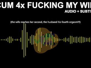 UNBELIEVABLE SEX MARATHON! (REAL AUDIO) MARRIED COUPLE FUCKS 3 TIMES IN a ROW!!!