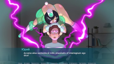 Полный игровой процесс - Sex Note, часть 29