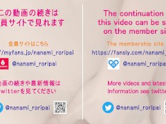 変態美少女ななみちゃん💕女子校生/制服/素人/10代//日本人/アジアン/パイパン/微乳/貧乳/オナニー/美少女 - Screenshot 16 of 16 - 素人