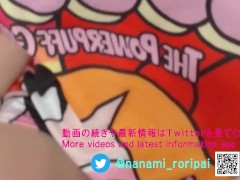 変態美少女ななみちゃん💕女子校生/制服/素人/10代//日本人/アジアン/パイパン/微乳/貧乳/オナニー/美少女 - Screenshot 8 of 16 - 10代