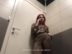 Мастурбировать на работе гораздо приятнее, чем составлять отчет - Screenshot 1 of 16 - Redhead