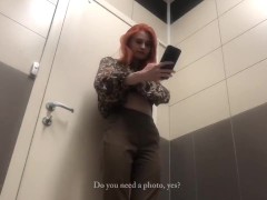 Мастурбировать на работе гораздо приятнее, чем составлять отчет - Screenshot 2 of 16 - Girl Masturbating