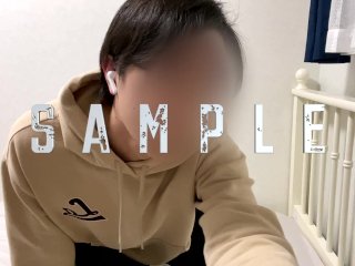 初下ろしイケメンオナニーサンプル