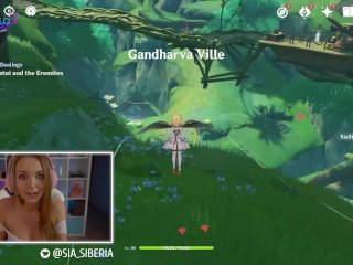 Genshin Impact - Fatal Donation