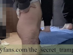 Cock trampling dancing 2 (preview)