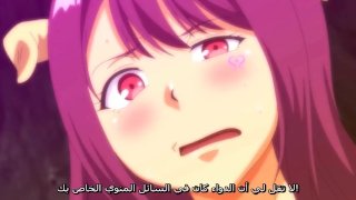 Futanari Asian Girls Having Sex in Public Classroom 3D Animation (Part 2)