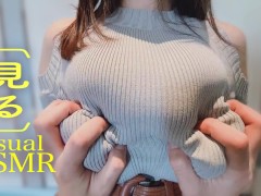 【おっぱいASMR】この中に柔らかな爆乳が詰まってます。 - Screenshot 1 of 16 - Big Boobs