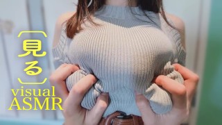 [Boobs ASMR] Soft boobs are packed in this.