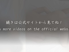 【止まらない中イキ】「イィ♡イクゥッ！♡もうやめて、お願い！♡」妄想プレイを楽しむ素人カップル｜喘ぎ声を我慢しながら連続オーガズム - Screenshot 14 of 16 - 中イキ
