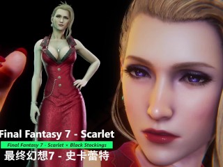 Final Fantasy 7 - Calze Scarlatte × Nere - Versione Lite