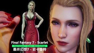 Final Fantasy 7 - meias Scarlet × Black - Versão Lite