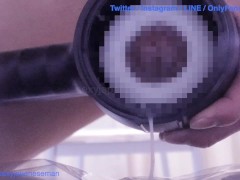 【女性向け】貫通電動オナホでイかされ大量ぶっかけ丸見え【個人撮影】ジャニ系巨根男子 オナニー 射精 - Screenshot 15 of 16 - 日本人