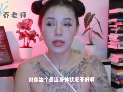 【喷泉乔老师】勃起小知识：晨勃越来越少怎么办？没有晨勃是为什么？如何恢復晨勃？添加  获取更多信息