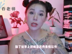 【喷泉乔老师】勃起小知识：晨勃越来越少怎么办？没有晨勃是为什么？如何恢復晨勃？添加  获取更多信息 - Screenshot 13 of 16 - 秒射