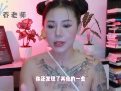 【喷泉乔老师】勃起小知识：晨勃越来越少怎么办？没有晨勃是为什么？如何恢復晨勃？添加  获取更多信息 - Screenshot 14 of 16 - 延时