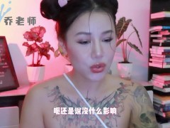 【喷泉乔老师】勃起小知识：晨勃越来越少怎么办？没有晨勃是为什么？如何恢復晨勃？添加  获取更多信息 - Screenshot 6 of 16 - 早泄