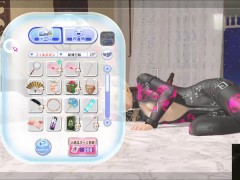 Dead or Alive Xtreme Venus Vacation Marie Rose Secret Agent Outfit Fanservice Appreciation