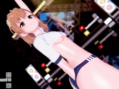 【KKS／MMD】"CHUNG HA - Chica" 御坂美琴【とある科学の超電磁砲】