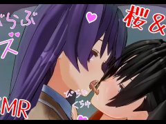 百合エロアニメ　凛と桜のいちゃいちゃレズ　キス音ASMR　イヤホン推奨 - Screenshot 16 of 16 - 2d