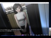 Preview 1 of ROOM -Voyeuristic brainwashing simulation-(trial ver)