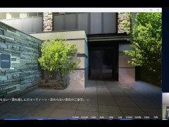 ROOM～盗撮洗脳シミュレーション～ 体験版 序盤プレイ動画 - Screenshot 1 of 16 - Ruis Game Room