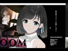 ROOM～盗撮洗脳シミュレーション～ 体験版 序盤プレイ動画 - Screenshot 16 of 16 - Ruis Game Room