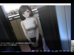 ROOM～盗撮洗脳シミュレーション～ 体験版 序盤プレイ動画 - Screenshot 2 of 16 - Doujin Game