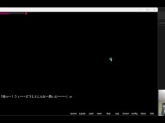 ROOM～盗撮洗脳シミュレーション～ 体験版 序盤プレイ動画 - Screenshot 7 of 16 - Ruis Game Room