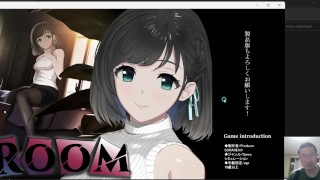 Doujinruis ROOM 盗撮洗脳シミュレーション 体験版 序盤プレイ動画