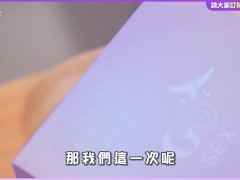 「5分鐘噴2次」的超濕玩法！讓她下不了床，挑戰女體極限😈