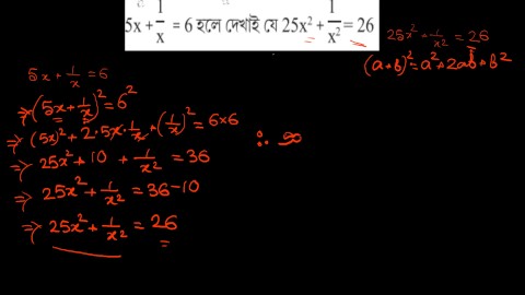 prove this math Kendra Sunderland (Pornhub)