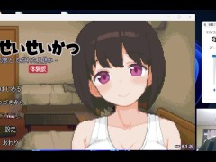 てんせいせいかつ-TS娘とただれた夏休み- 体験版 序盤プレイ動画 - Screenshot 1 of 16 - Ruis Game Room