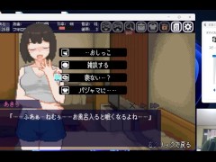 てんせいせいかつ-TS娘とただれた夏休み- 体験版 序盤プレイ動画 - Screenshot 11 of 16 - Ruis Game Room