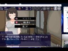てんせいせいかつ-TS娘とただれた夏休み- 体験版 序盤プレイ動画
