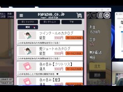 てんせいせいかつ-TS娘とただれた夏休み- 体験版 序盤プレイ動画 - Screenshot 13 of 16 - Ruis Game Room
