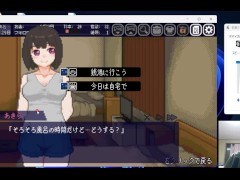 てんせいせいかつ-TS娘とただれた夏休み- 体験版 序盤プレイ動画 - Screenshot 6 of 16 - Doujin Game