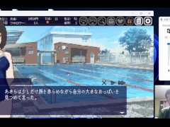 てんせいせいかつ-TS娘とただれた夏休み- 体験版 序盤プレイ動画 - Screenshot 8 of 16 - Doujin Game