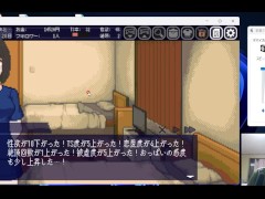 てんせいせいかつ-TS娘とただれた夏休み- 体験版 序盤プレイ動画 - Screenshot 9 of 16 - Ruis Game Room