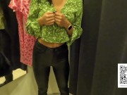 Preview 4 of Risky fucking and public cumshot in a store changing room!