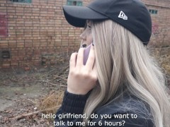 Домашнее Видео Молодой Пары Оказалось в Сети (СЛИВ 2023) - Screenshot 1 of 16 - Kink