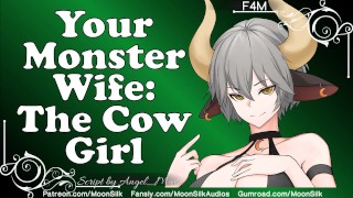 Subby Cow Girl x Dom Listener - ベッドで朝食![ファンリー/パットレオン/Gumroadのフルオーディオロールプレイ]