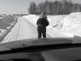 Pissing on the road mature bbw MILF.