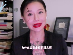 【喷泉乔老师】两性健康：在家用性玩具被父母发现了，如何缓解尴尬？在家如何正确的玩玩具！添加 