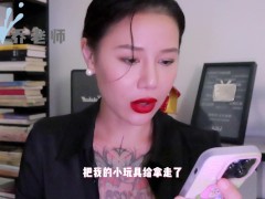 【喷泉乔老师】两性健康：在家用性玩具被父母发现了，如何缓解尴尬？在家如何正确的玩玩具！添加  - Screenshot 3 of 16 - 秒射