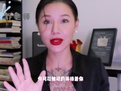 【喷泉乔老师】两性健康：在家用性玩具被父母发现了，如何缓解尴尬？在家如何正确的玩玩具！添加  - Screenshot 6 of 16 - 早泄
