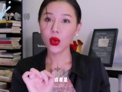 【喷泉乔老师】两性健康：在家用性玩具被父母发现了，如何缓解尴尬？在家如何正确的玩玩具！添加  - Screenshot 7 of 16 - 阳痿